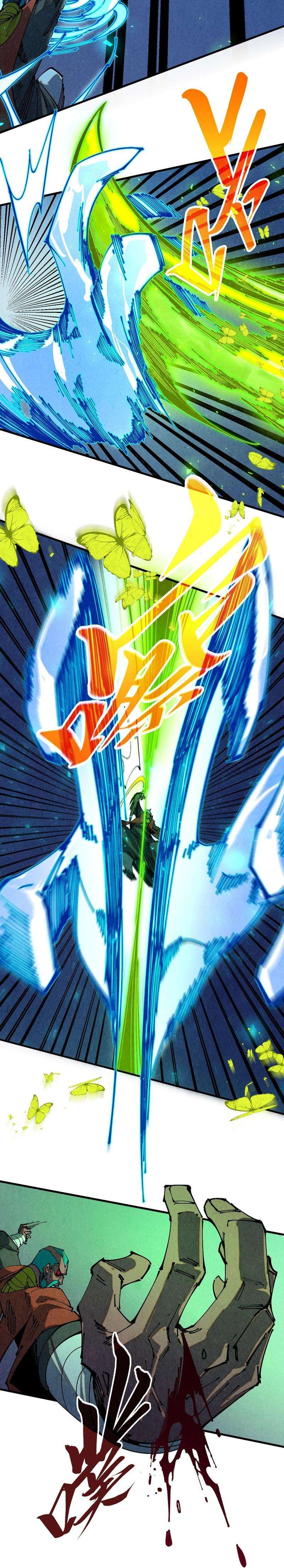 Read El Eterno Supremo ES Manga Online