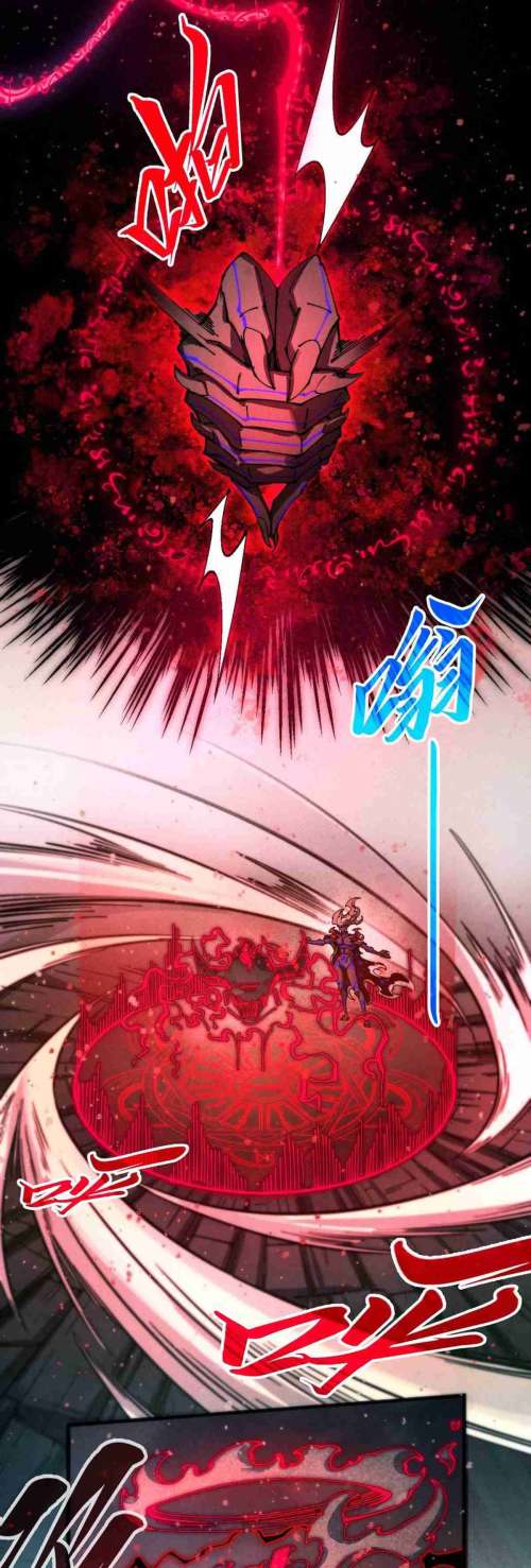 Read El Eterno Supremo ES Manga Online