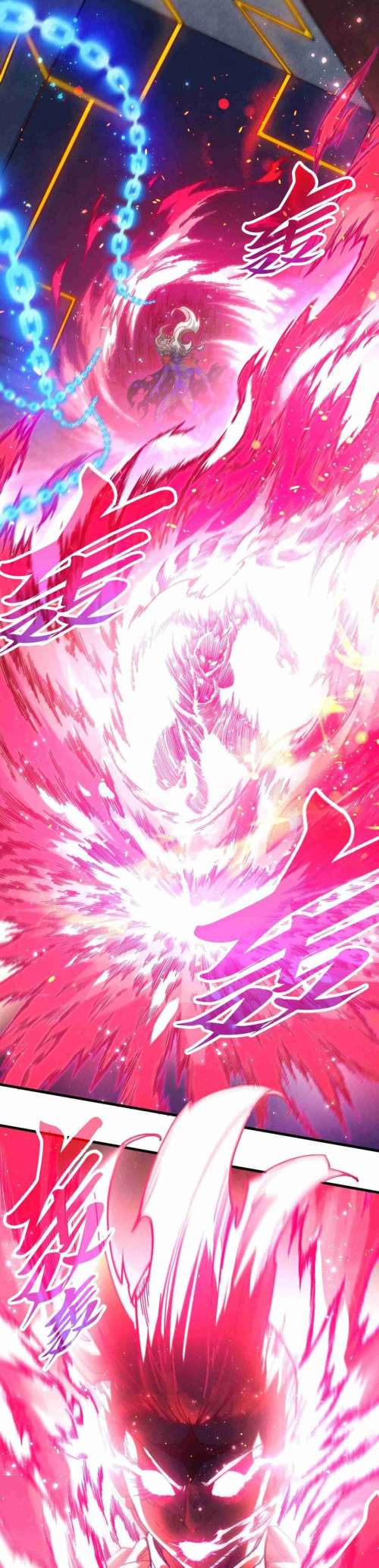 Read El Eterno Supremo ES Manga Online