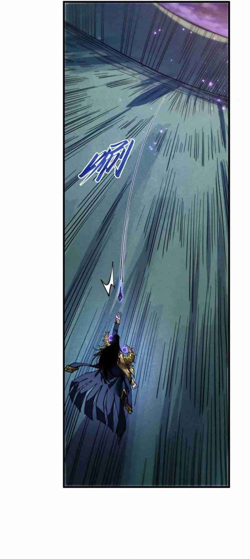 Read El Eterno Supremo ES Manga Online