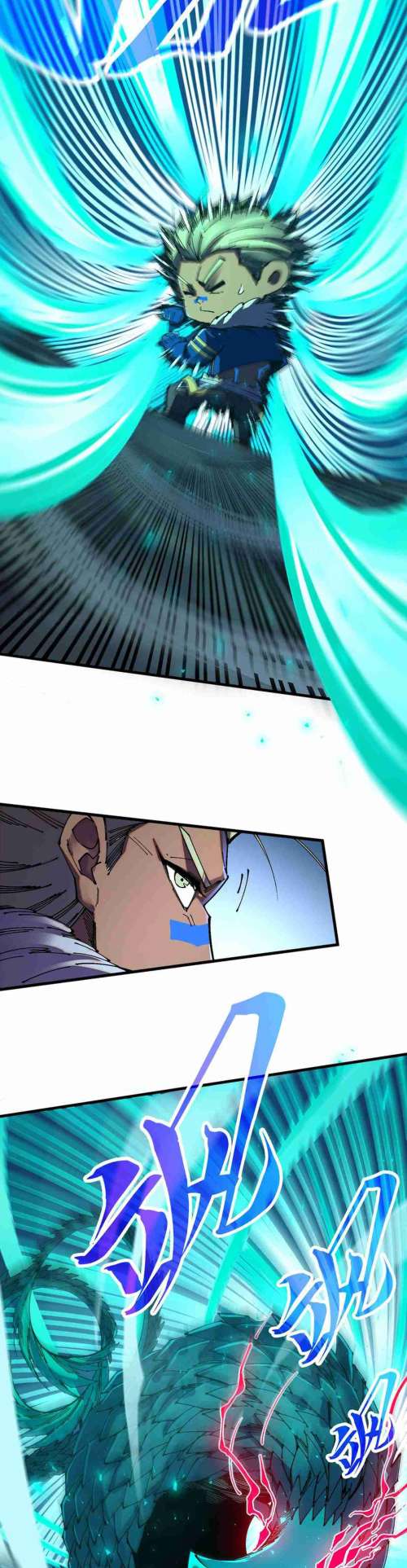 Read El Eterno Supremo ES Manga Online