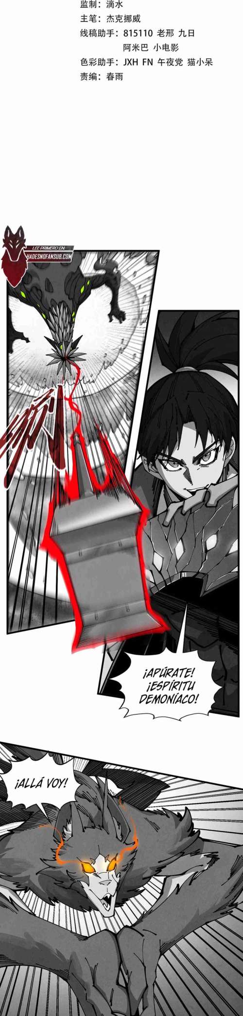 Read El Eterno Supremo ES Manga Online