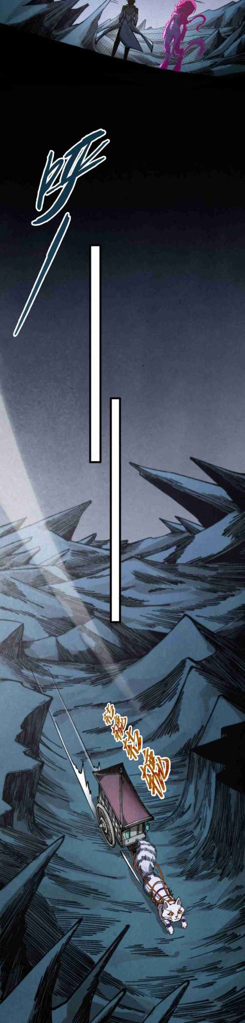 Read El Eterno Supremo ES Manga Online