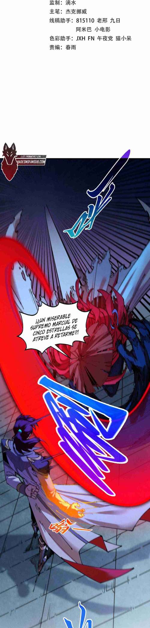 Read El Eterno Supremo ES Manga Online