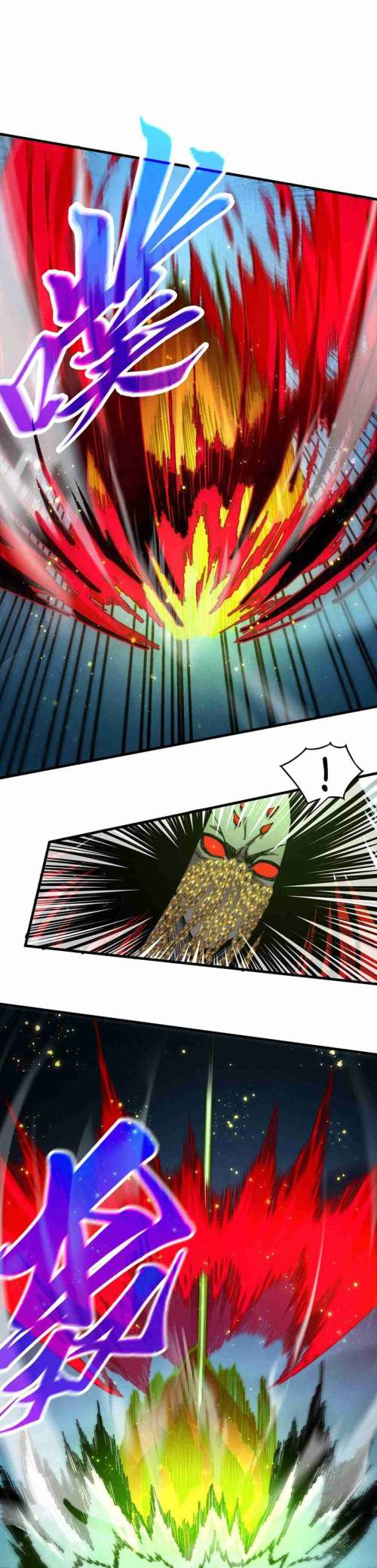 Read El Eterno Supremo ES Manga Online