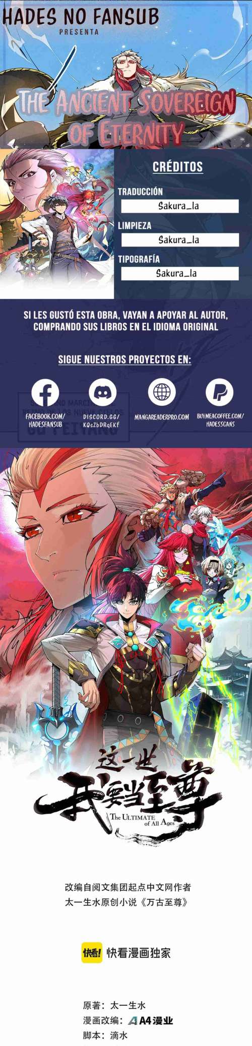Read El Eterno Supremo ES Manga Online