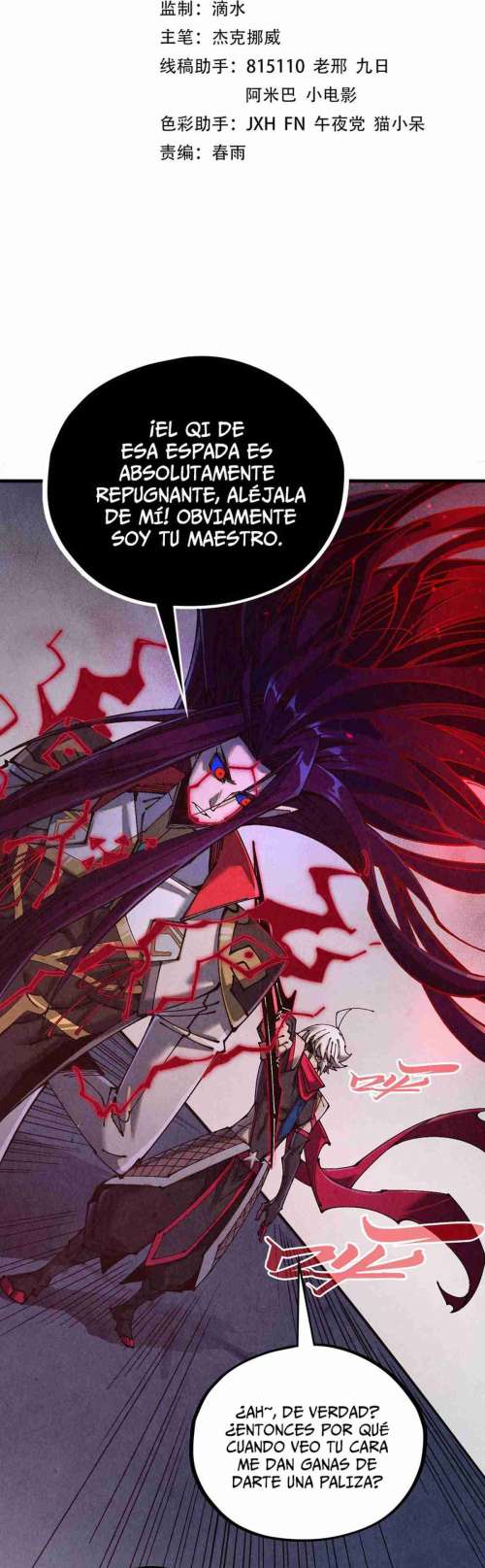 Read El Eterno Supremo ES Manga Online
