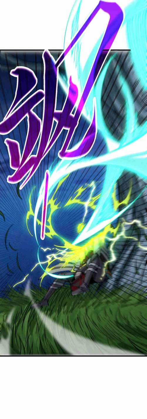 Read El Eterno Supremo ES Manga Online