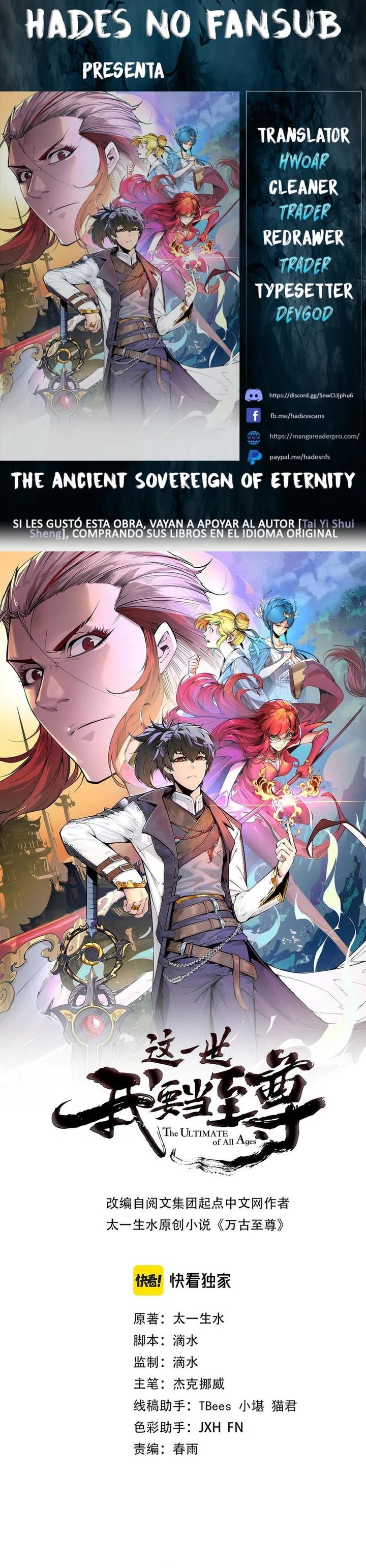 Read El Eterno Supremo ES Manga Online