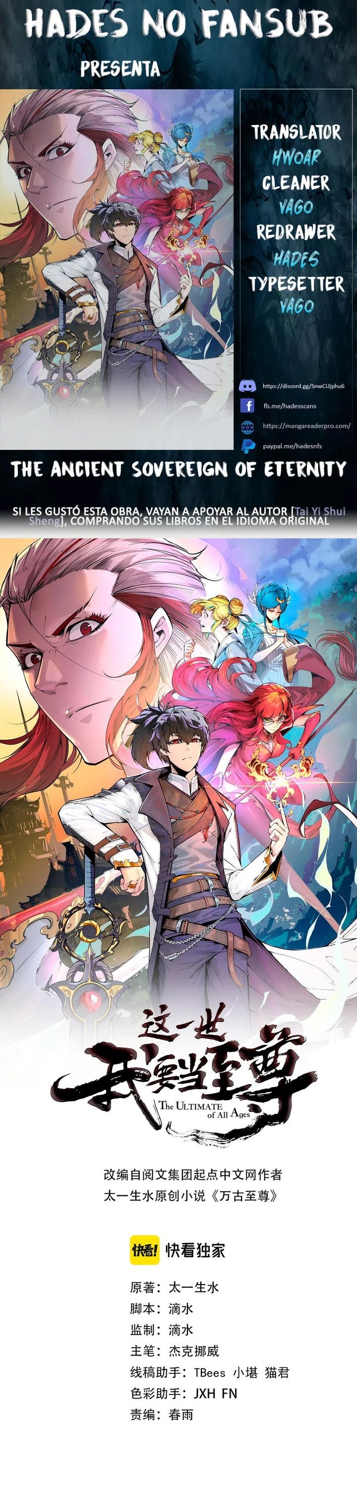 Read El Eterno Supremo ES Manga Online