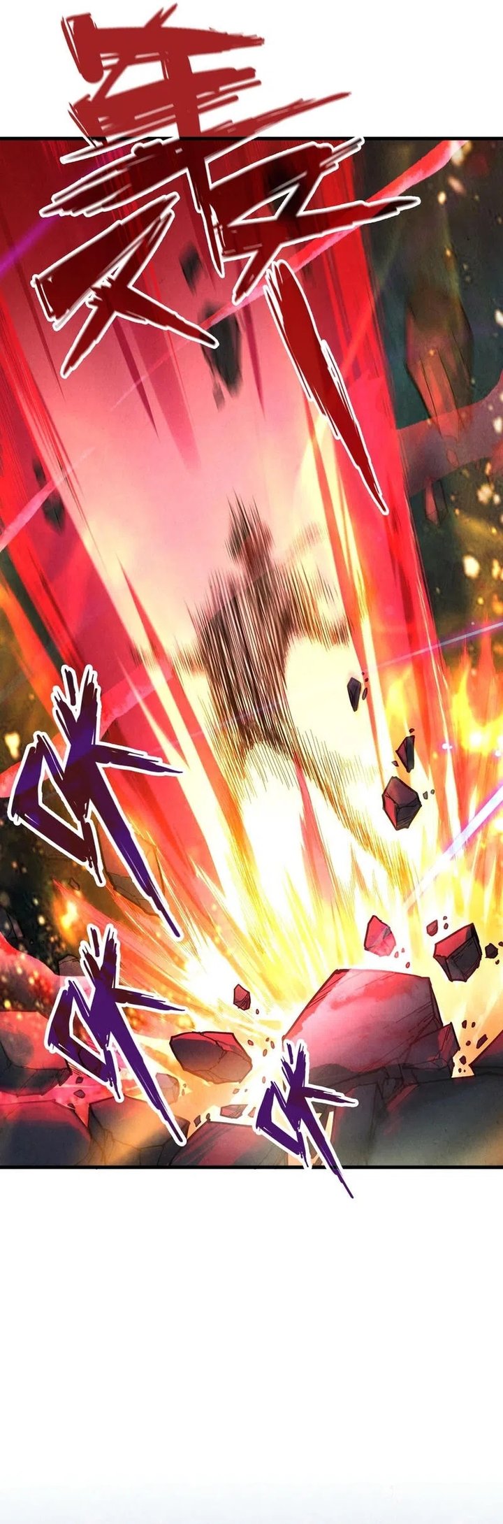 Read El Eterno Supremo ES Manga Online