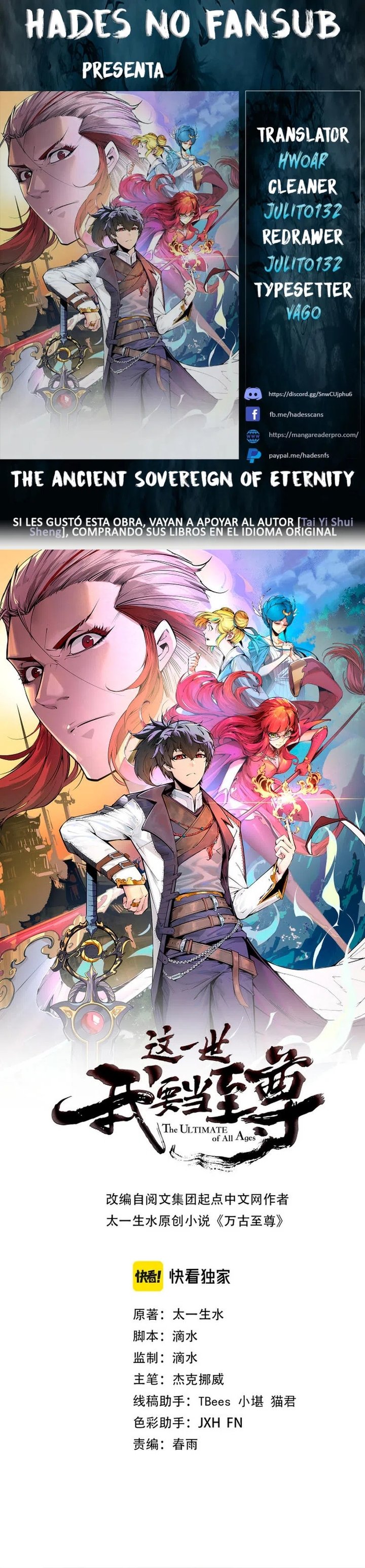 Read El Eterno Supremo ES Manga Online