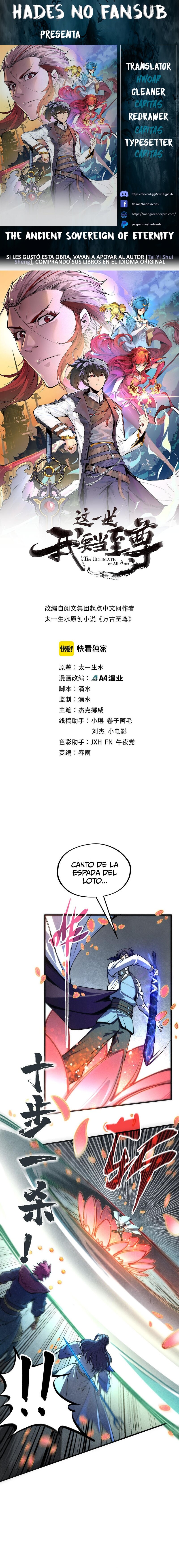 Read El Eterno Supremo ES Manga Online