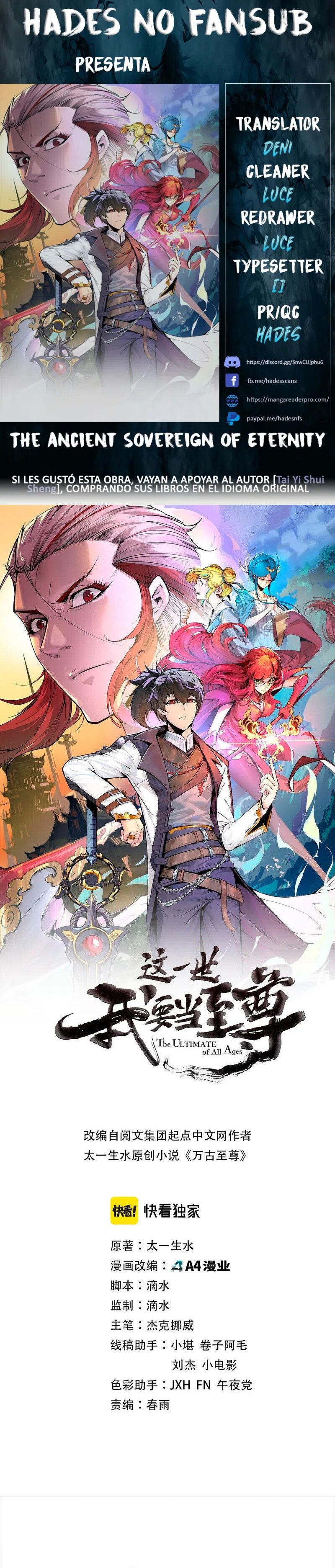 Read El Eterno Supremo ES Manga Online