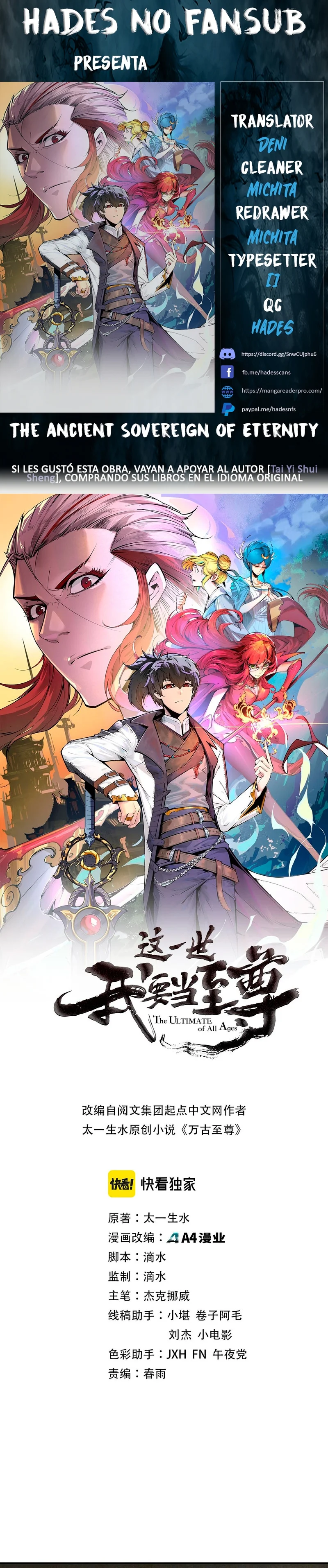 Read El Eterno Supremo ES Manga Online