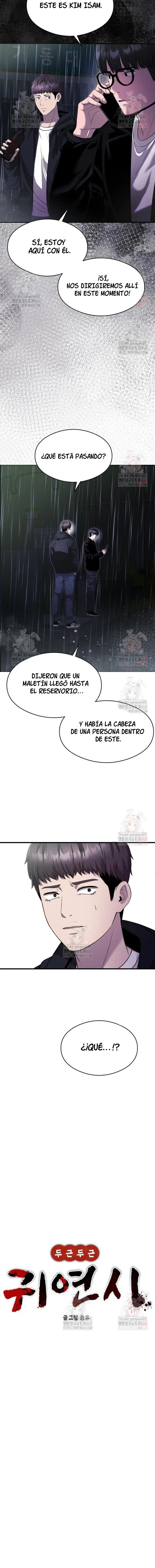 Read El POEMA DE UN CORAZÓN PALPITANTE ES Manga Online