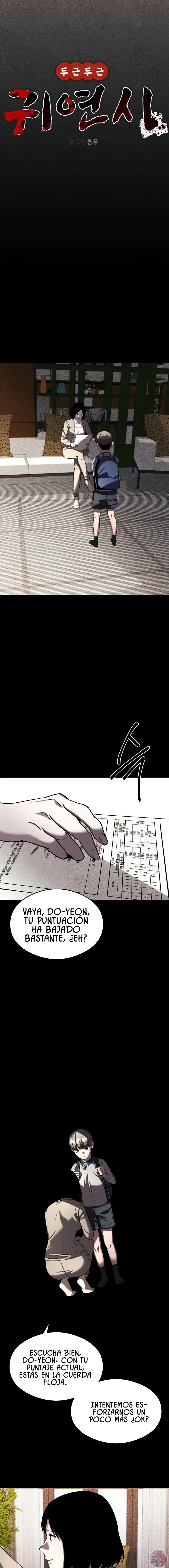 Read El POEMA DE UN CORAZÓN PALPITANTE ES Manga Online