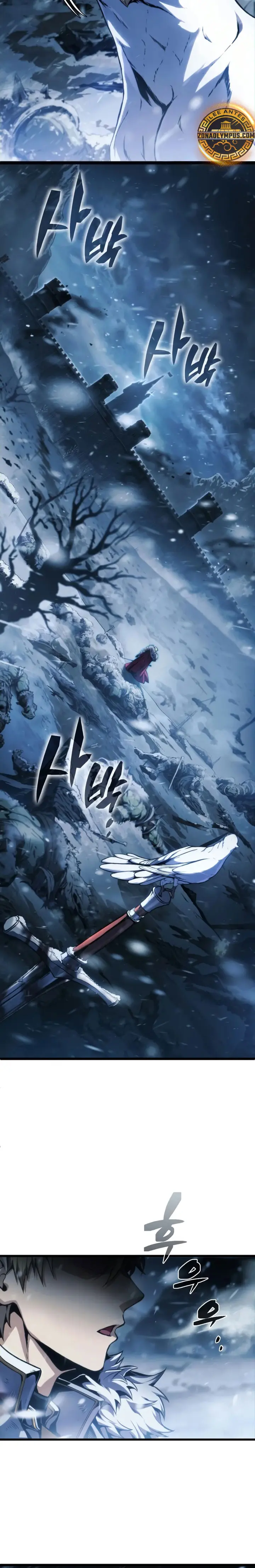 Read El Primer Príncipe_ La Leyenda Del Canto De La Espada ES Manga Online