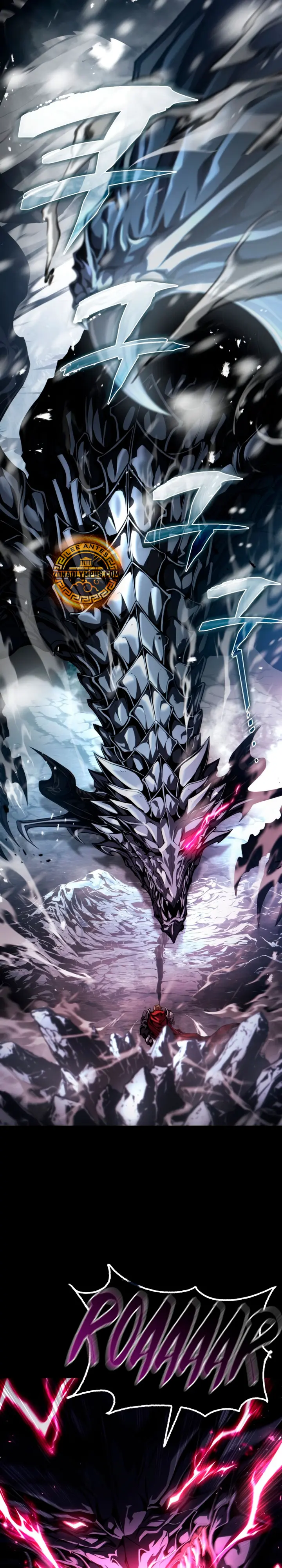 Read El Primer Príncipe_ La Leyenda Del Canto De La Espada ES Manga Online