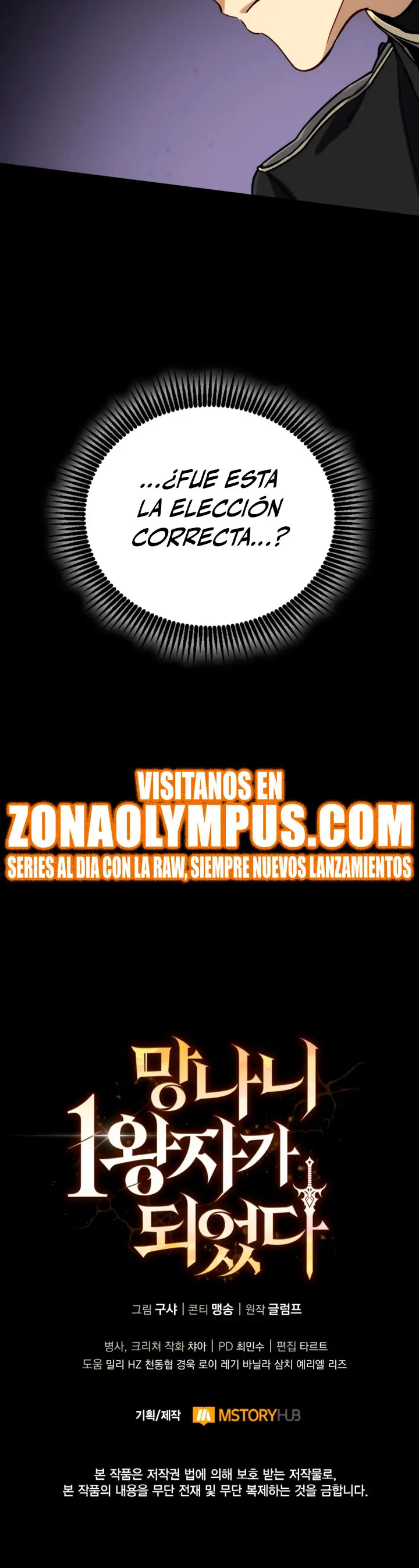 Read El Primer Príncipe_ La Leyenda Del Canto De La Espada ES Manga Online
