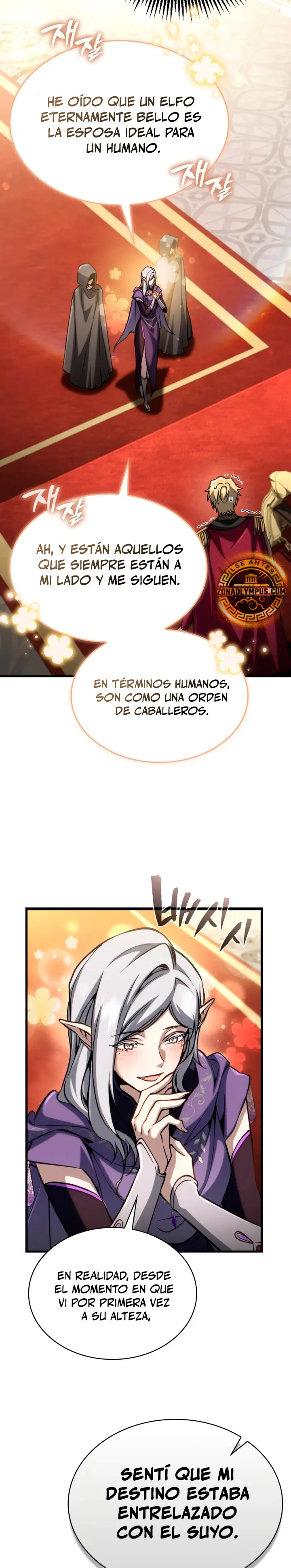 Read El Primer Príncipe_ La Leyenda Del Canto De La Espada ES Manga Online