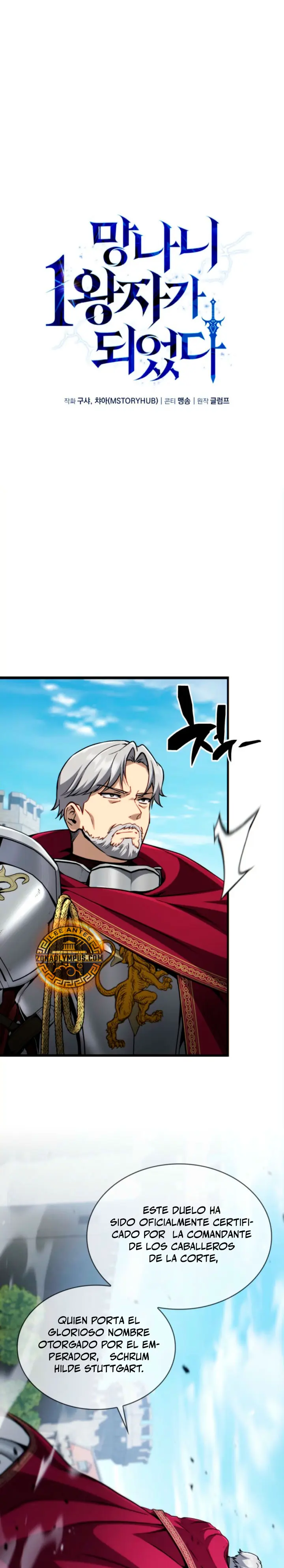 Read El Primer Príncipe_ La Leyenda Del Canto De La Espada ES Manga Online