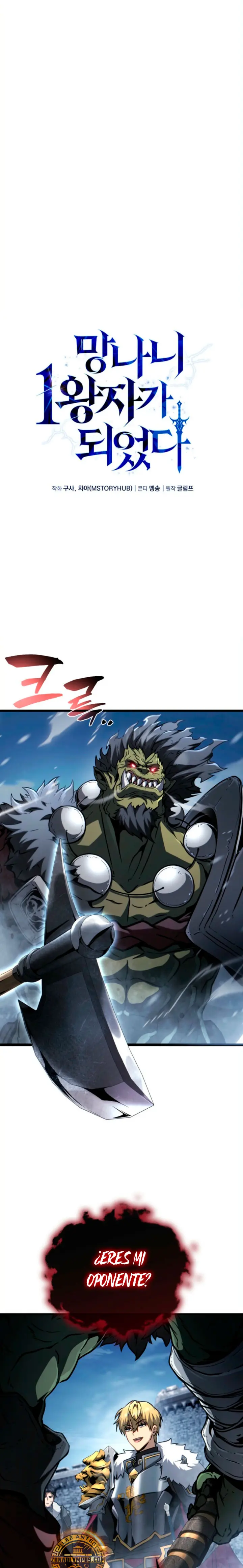 Read El Primer Príncipe_ La Leyenda Del Canto De La Espada ES Manga Online