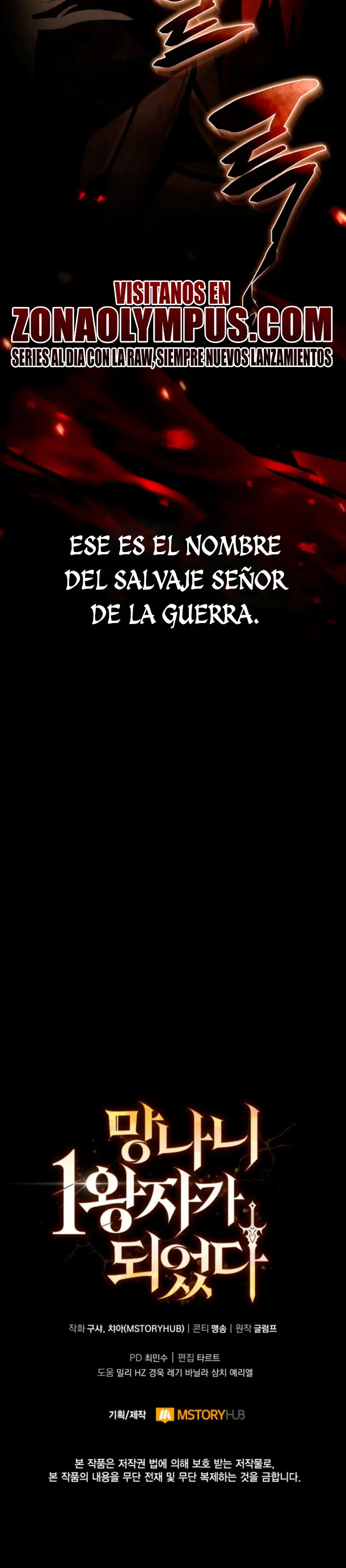 Read El Primer Príncipe_ La Leyenda Del Canto De La Espada ES Manga Online