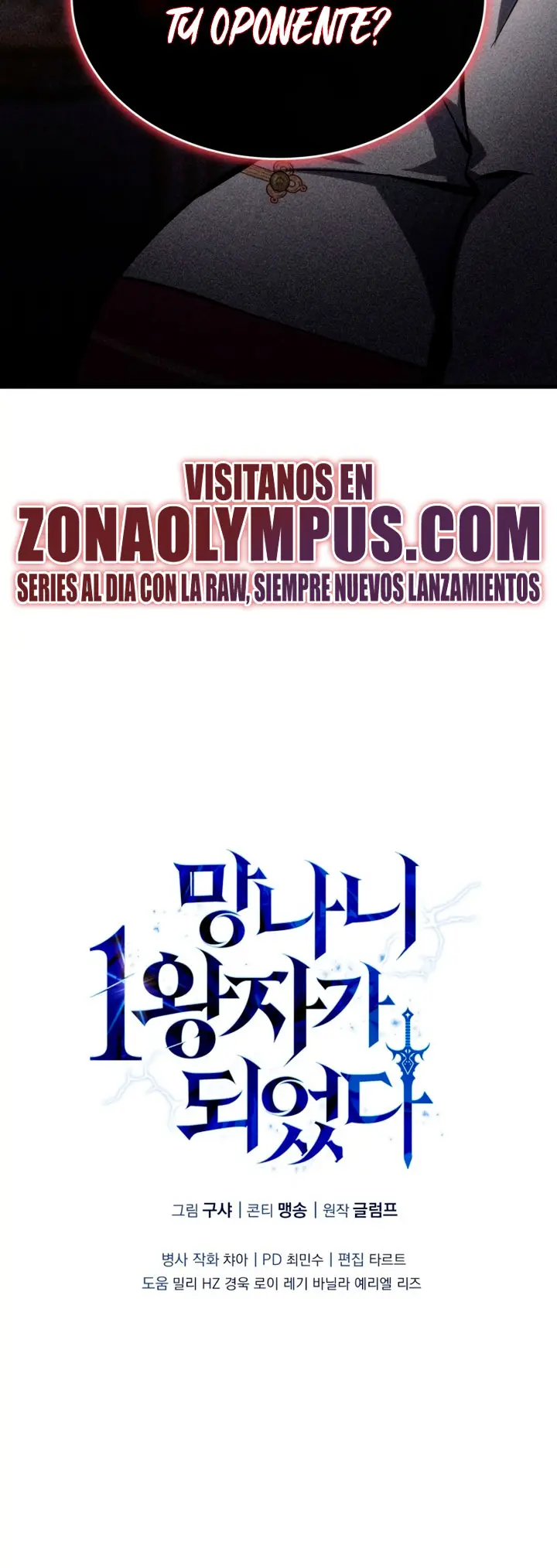 Read El Primer Príncipe_ La Leyenda Del Canto De La Espada ES Manga Online