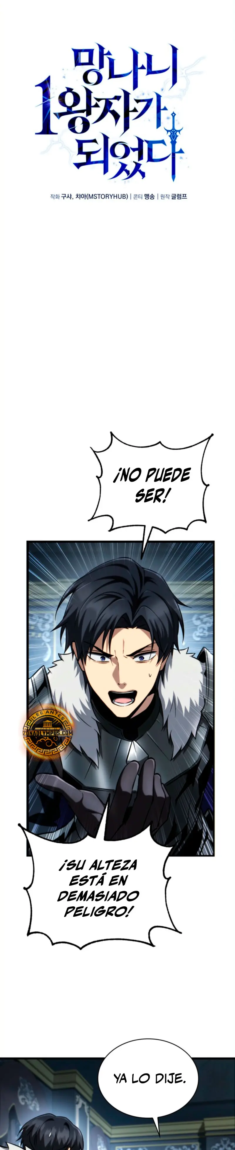 Read El Primer Príncipe_ La Leyenda Del Canto De La Espada ES Manga Online