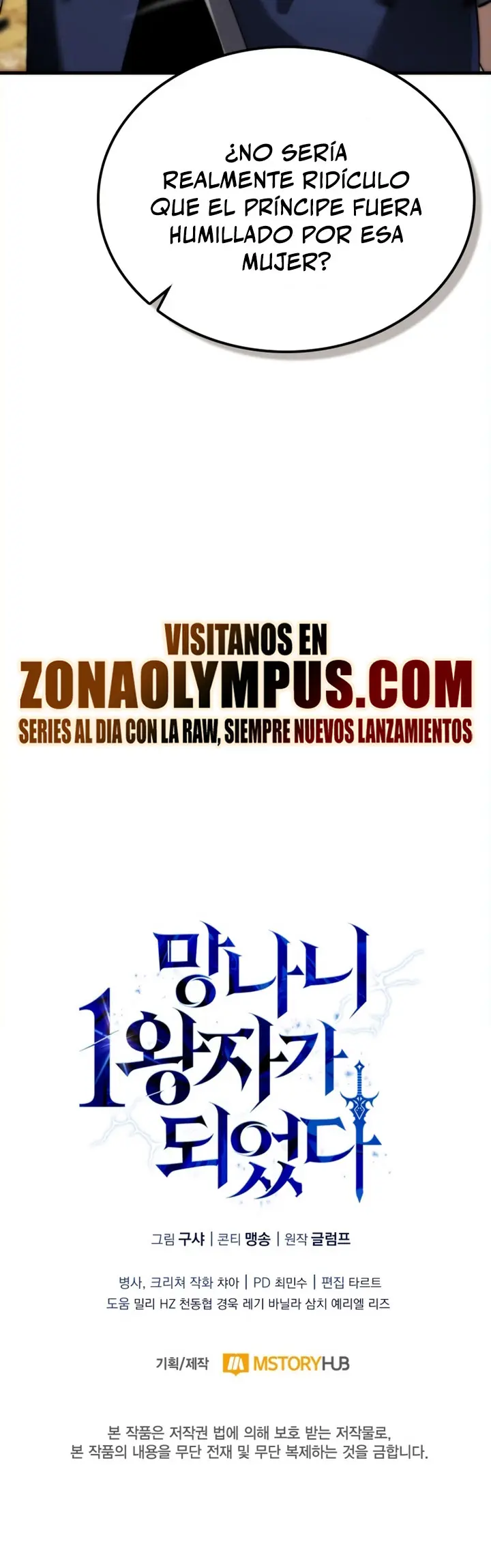 Read El Primer Príncipe_ La Leyenda Del Canto De La Espada ES Manga Online