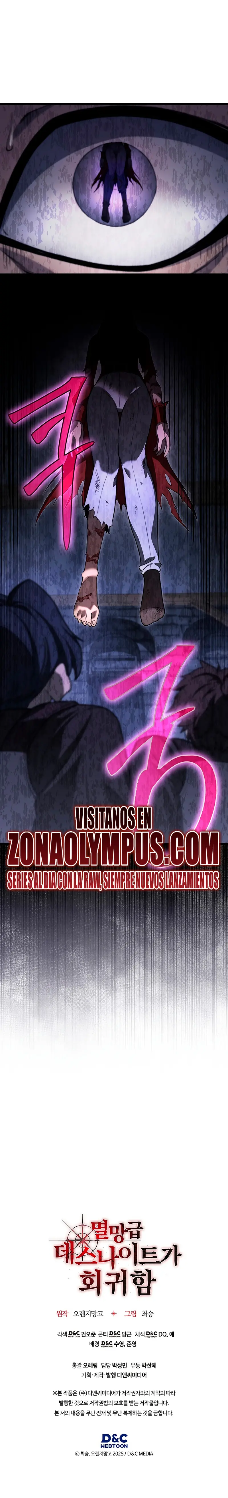 Read El Regreso Del Inigualable Ranker Genio ES Manga Online