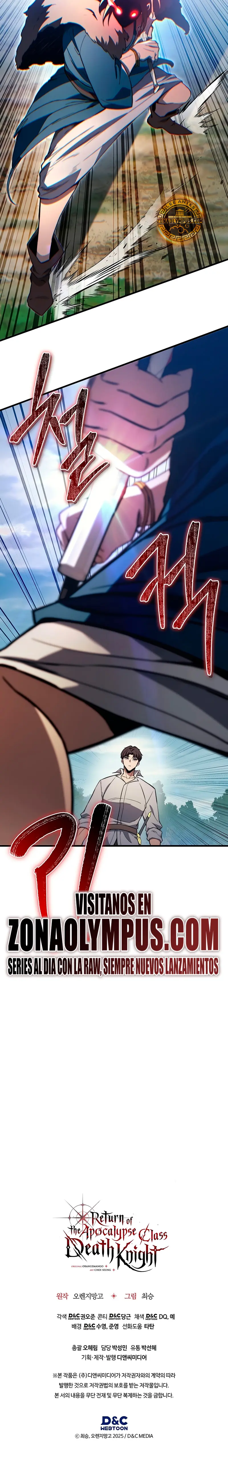 Read El Regreso Del Inigualable Ranker Genio ES Manga Online