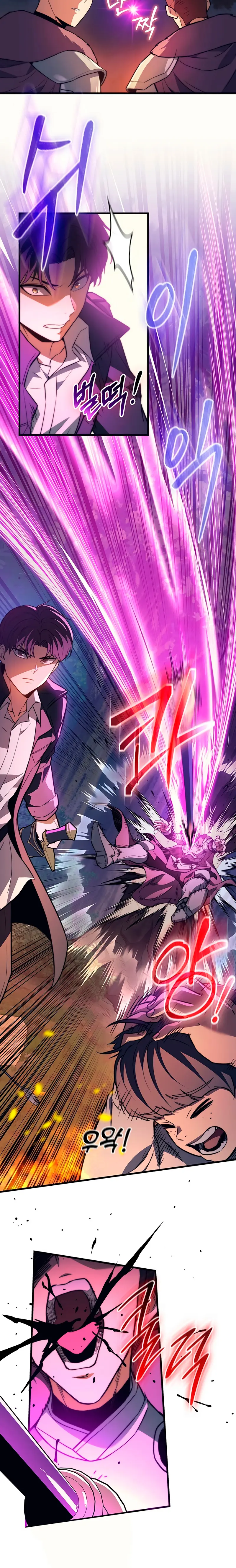 Read El Regreso Del Inigualable Ranker Genio ES Manga Online