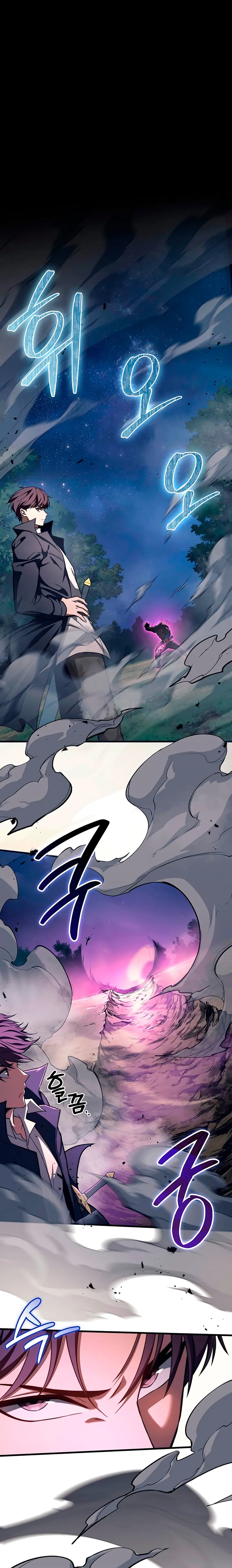 Read El Regreso Del Inigualable Ranker Genio ES Manga Online