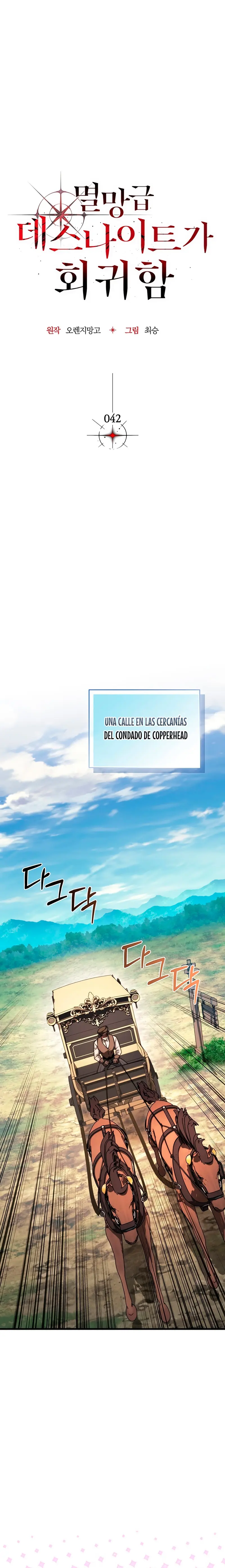 Read El Regreso Del Inigualable Ranker Genio ES Manga Online