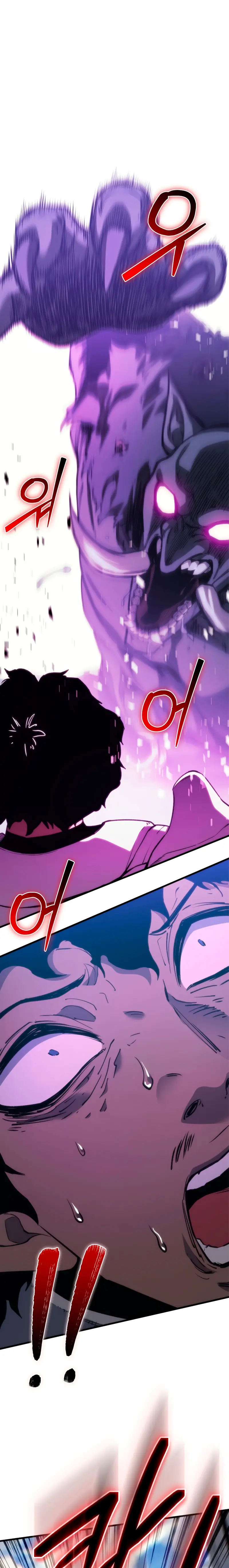 Read El Regreso Del Inigualable Ranker Genio ES Manga Online