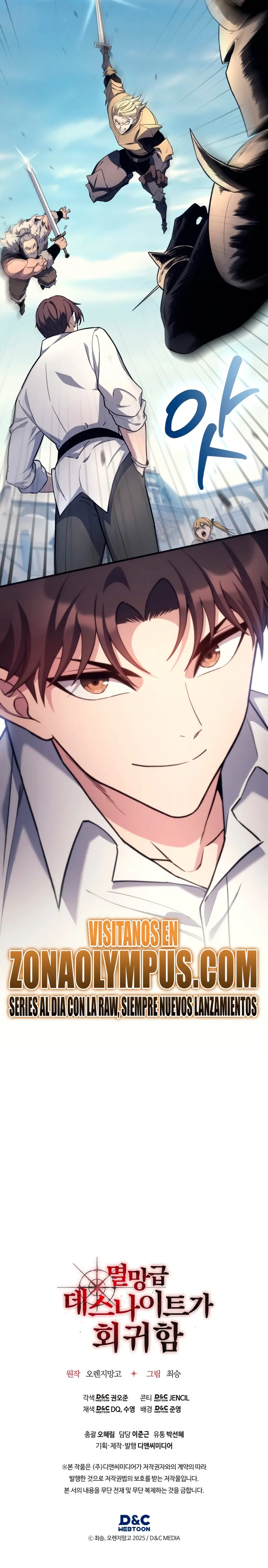 Read El Regreso Del Inigualable Ranker Genio ES Manga Online