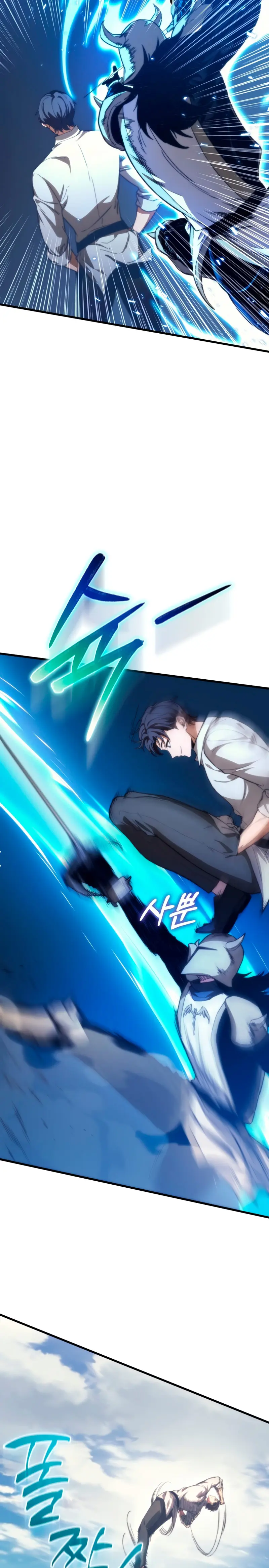 Read El Regreso Del Inigualable Ranker Genio ES Manga Online