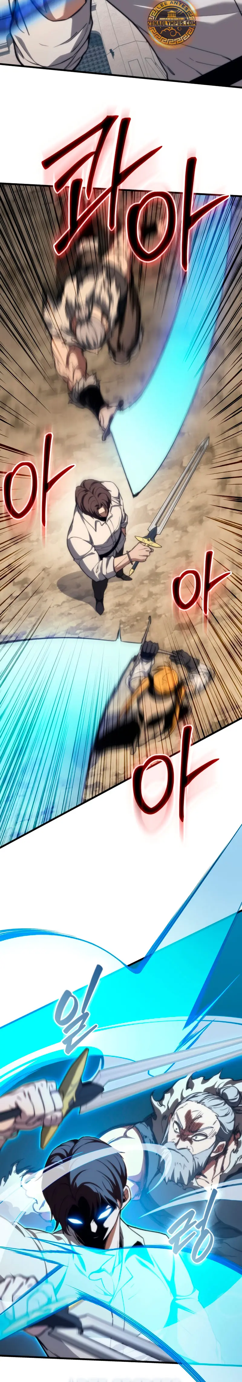 Read El Regreso Del Inigualable Ranker Genio ES Manga Online