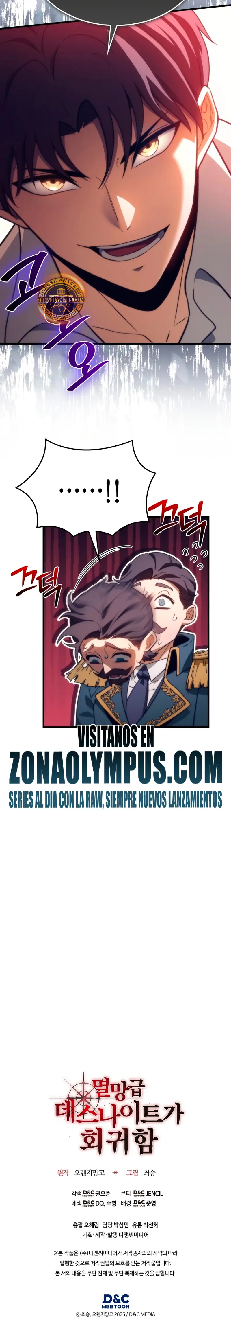 Read El Regreso Del Inigualable Ranker Genio ES Manga Online