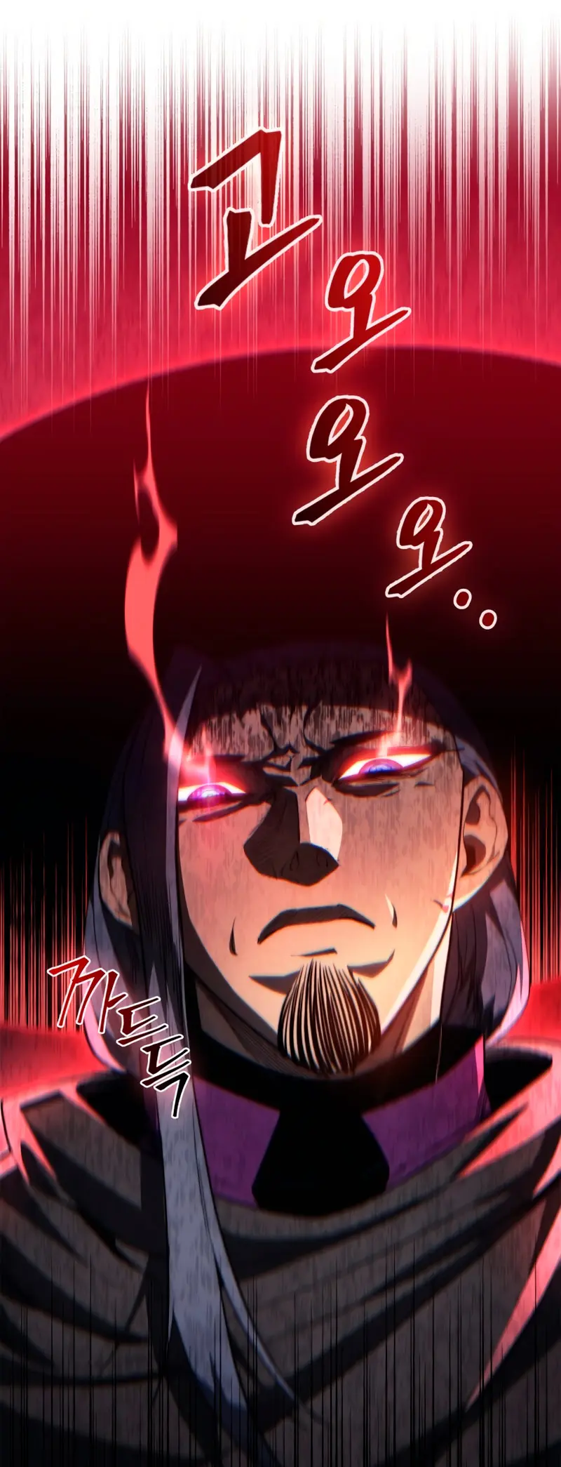 Read El Regreso Del Inigualable Ranker Genio ES Manga Online