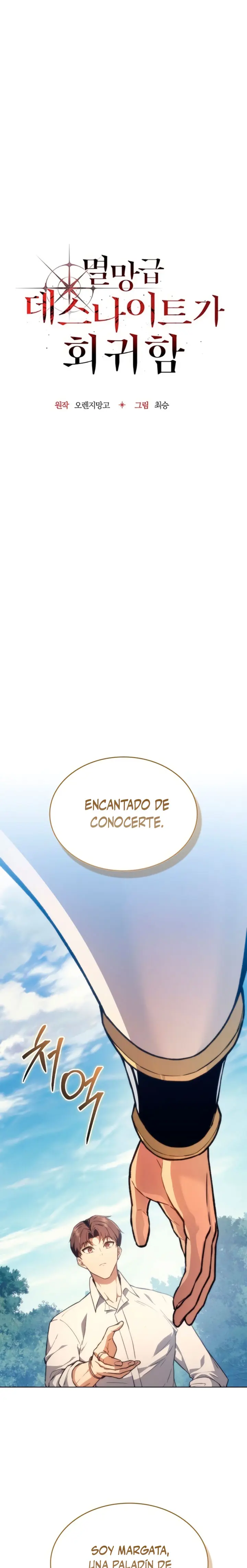 Read El Regreso Del Inigualable Ranker Genio ES Manga Online
