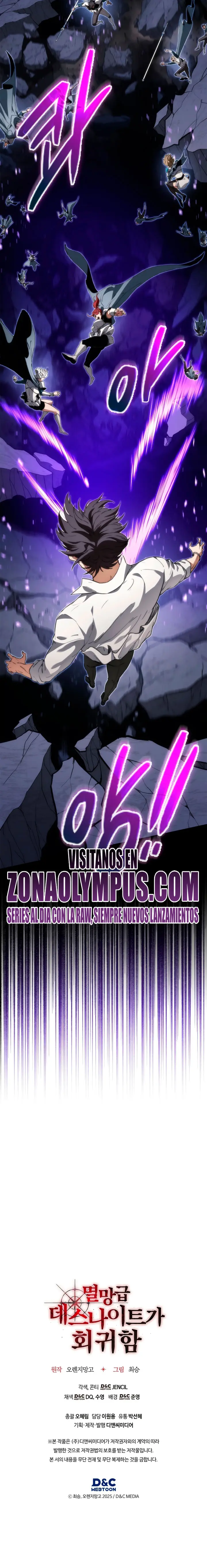 Read El Regreso Del Inigualable Ranker Genio ES Manga Online