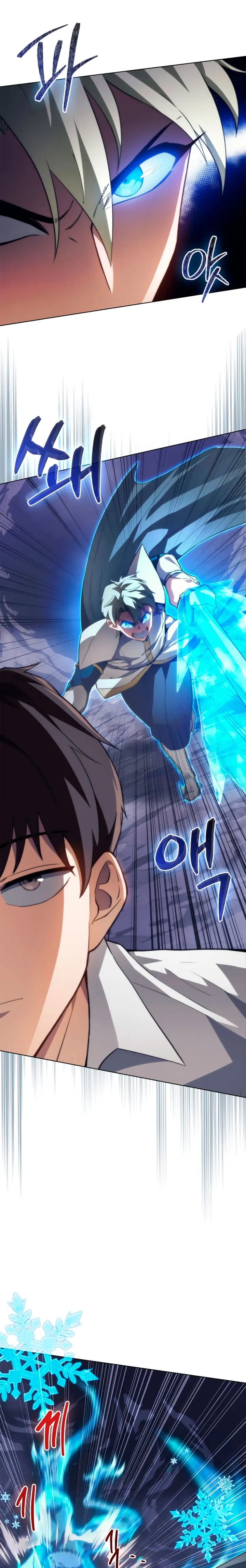 Read El Regreso Del Inigualable Ranker Genio ES Manga Online