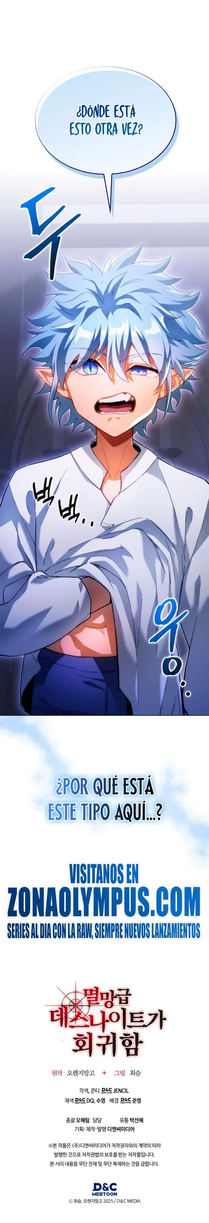 Read El Regreso Del Inigualable Ranker Genio ES Manga Online