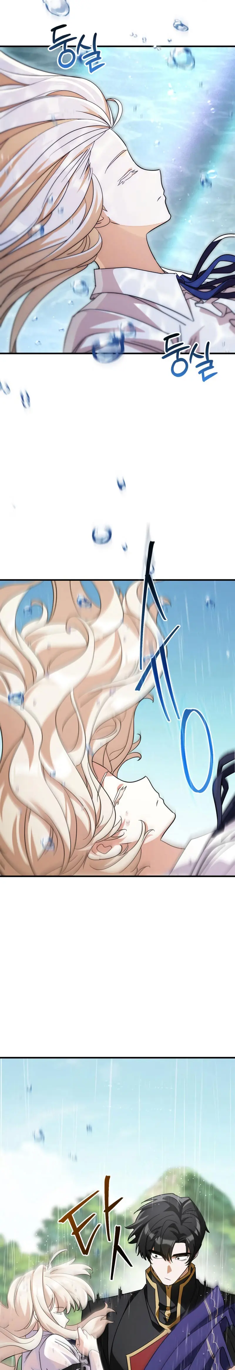 Read El Rey Demonio Abrumado por Héroes ES Manga Online