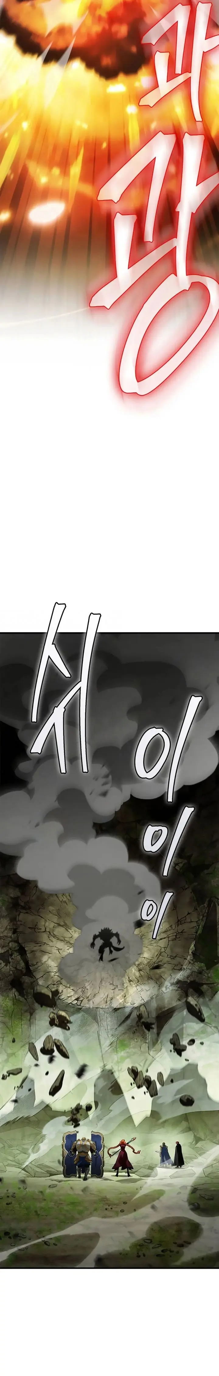 Read El Rey Demonio Abrumado por Héroes ES Manga Online