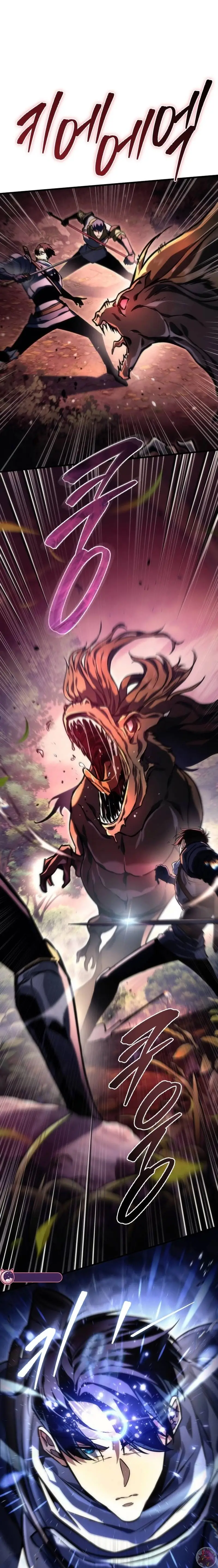 Read El apóstol rebelde de la Diosa de la abundancia ES Manga Online