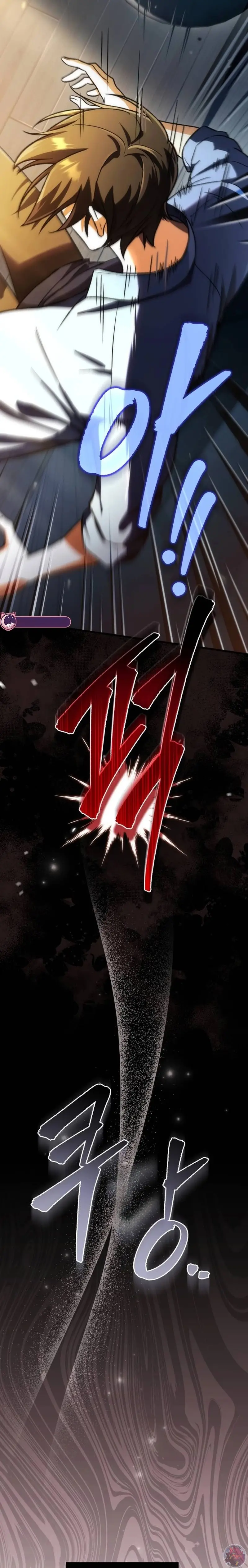 Read El apóstol rebelde de la Diosa de la abundancia ES Manga Online
